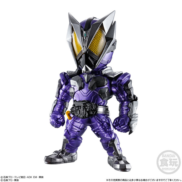 Kamen Rider Horobi (Sting Scorpion), Kamen Rider Zero-One, Bandai, Trading
